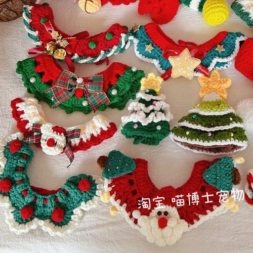猫咪圣诞节帽子项圈围兜狗狗饰品衣服编织装扮宠物圣诞帽围巾围脖