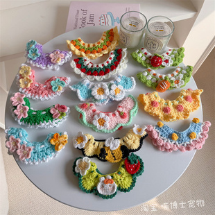 猫咪手工编织毛线围脖口水巾宠物可爱针织项圈狗狗可爱拍照配饰