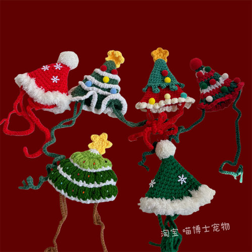 圣诞节猫咪狗狗手工编织围脖帽子