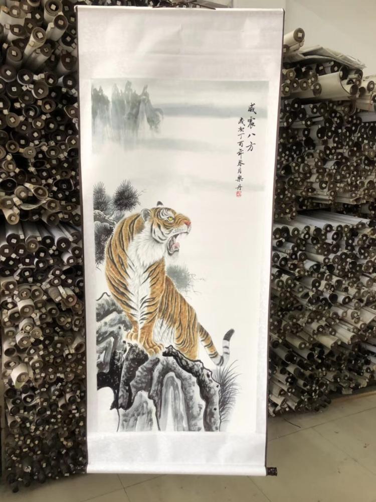 老虎上山虎来财纳福国画工笔走兽字画办公室客厅卧室装饰挂画