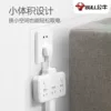 Товары от 大小牛电工电子