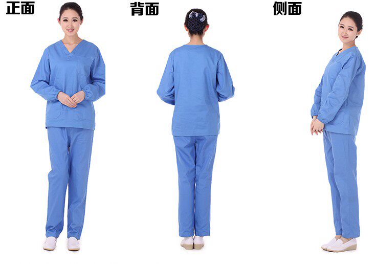 Tenue infirmière - Ref 1860415 Image 4