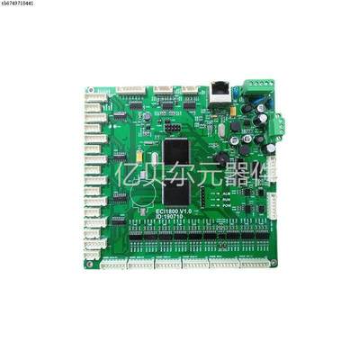 运动控制卡控制器PCI406E/PCI408E/PCI412E/PCI464多功能设备检测