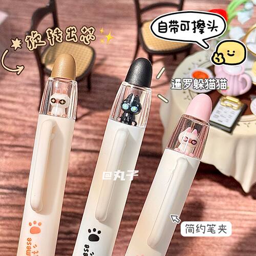 慕乐小学生旋转EF尖钢笔可换墨囊