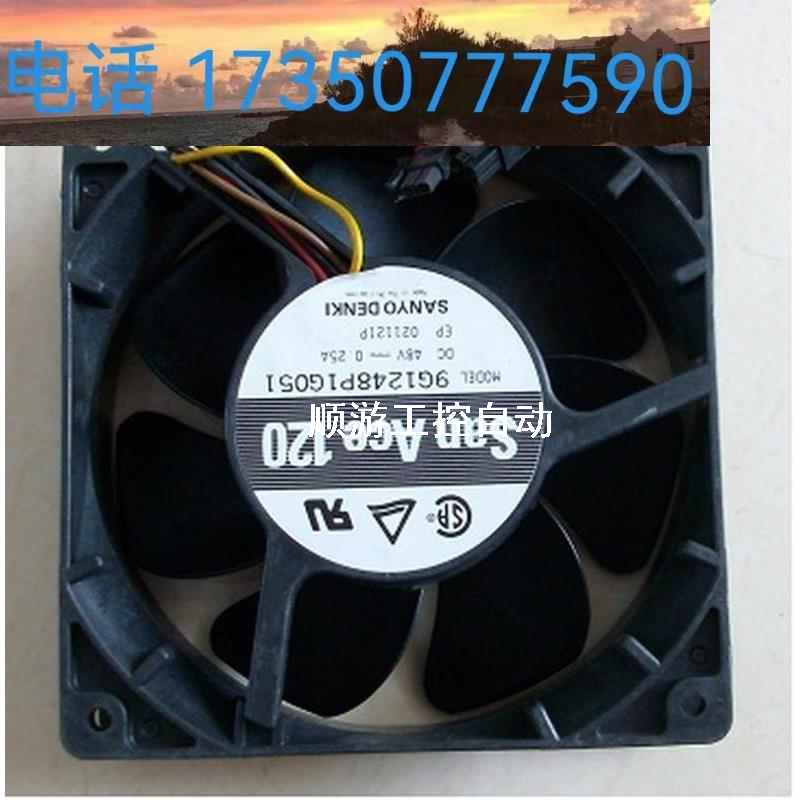 议价9g1248p1g051   DC 48V  0.2    全新三洋风扇