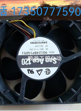 议价9g1248p1g051   DC 48V  0.2    全新三洋风扇