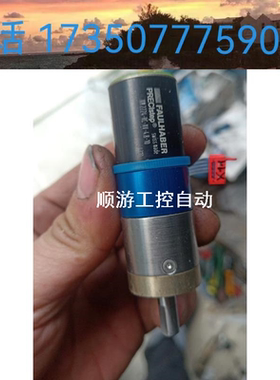 议价FAULHABER  AM2224-RC-AⅤ-4.8-10步进电机
