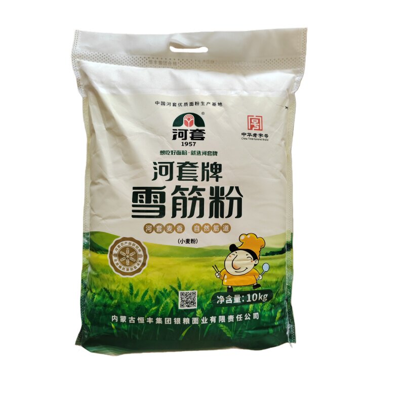 河套雪筋粉 中筋小麦营养面粉通用馒头饺子粉白面家用