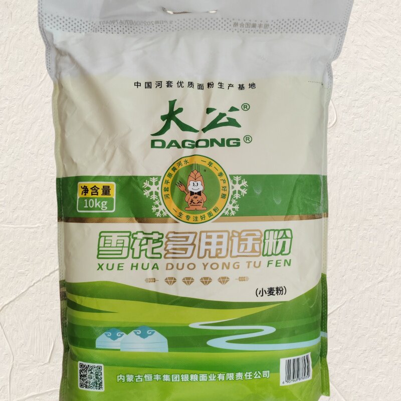 内蒙古大公雪花多途粉5kg 小麦粉高筋面粉 营养通用家用标准面粉