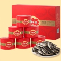 三胖蛋瓜子218g*6罐礼盒装 内蒙古原味363葵花籽休闲零食营养食品