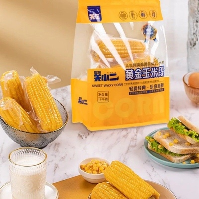 真空包装家庭装粗粮巴萌关小二