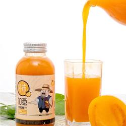 民隆西红柿汁270ml*6罐正农家用营养膳食纤维番茄汁果蔬汁饮品