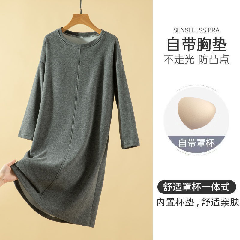 德绒睡衣秋冬保暖带胸垫长袖长裙