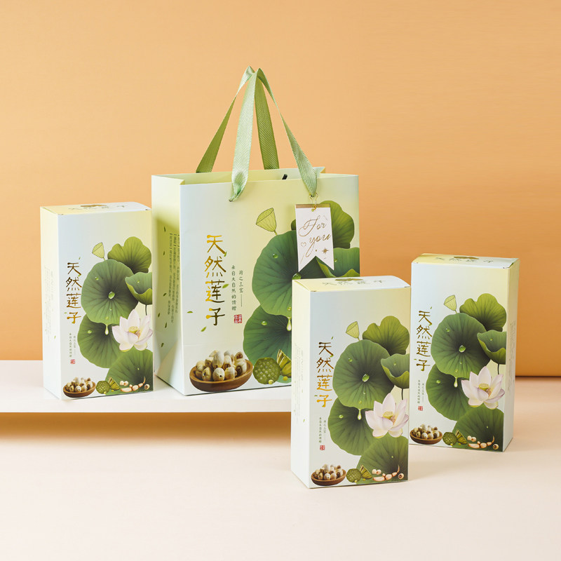 天然莲子礼品盒包装盒