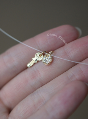 钥匙和锁爱心鱼线项链女精致小巧