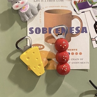 饰吸铁石 ins风糖葫芦奶酪冰箱贴开瓶盖可爱创意新年家居冰箱装
