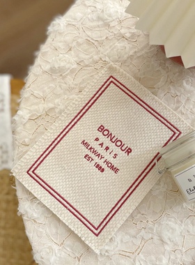 bonjour红色蓝色字刺绣杯垫锅垫隔热垫拍照背景垫布ins风装饰道具