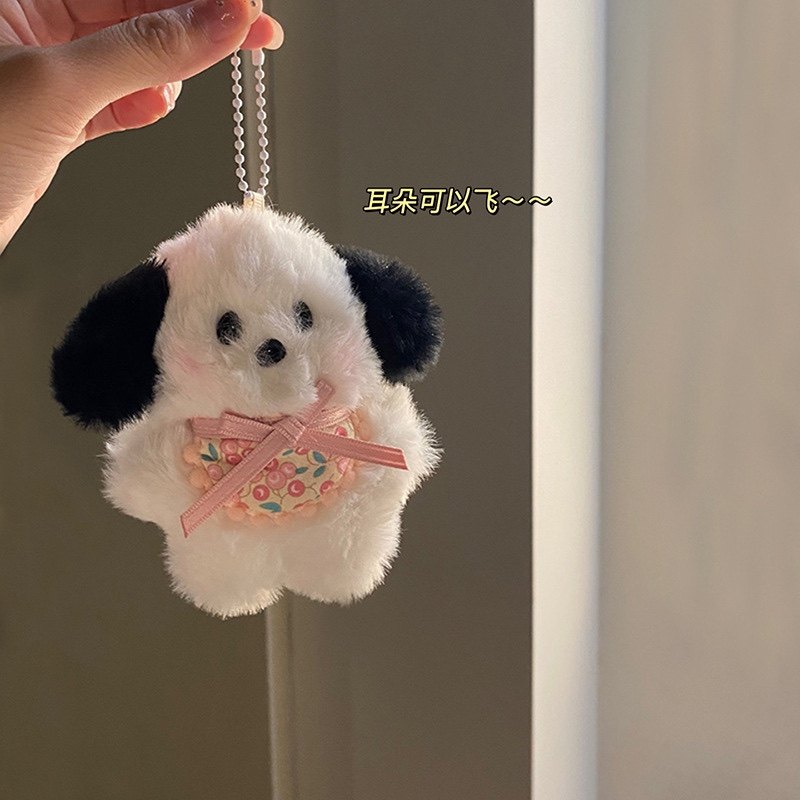 粉粉的肚兜帕恰狗包挂件可爱毛绒钥匙扣书包情侣闺蜜挂链挂件,节庆用品/礼品,钥匙扣,淘宝优惠券,粉丝福利购,淘宝优惠卷