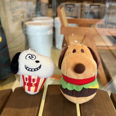 钥匙扣汉堡狗爆米花狗日系