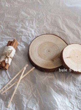 ins原木年轮松木片木头卡片底座