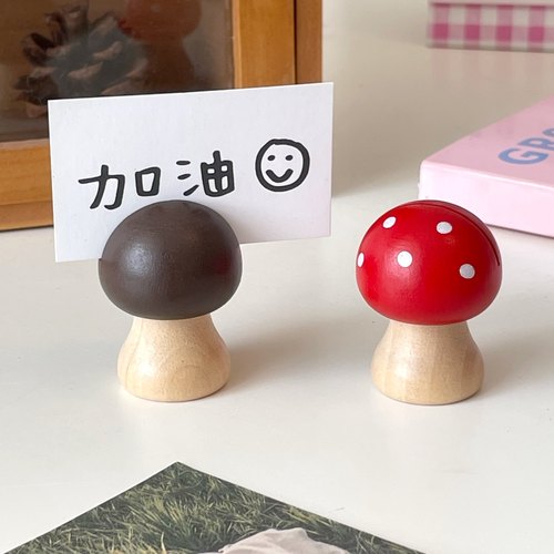 可爱木质蘑菇便签夹摆件照片名片卡片夹咖啡店学生桌面装饰留言夹