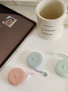 马卡龙多色卷尺软尺随身量三围迷你皮测量腰围简约长度测量皮尺