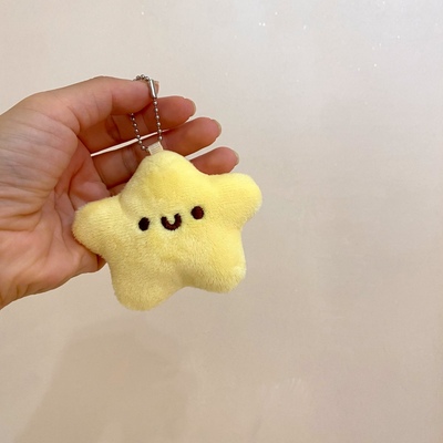 小星星挂件吱吱叫毛绒可爱表情