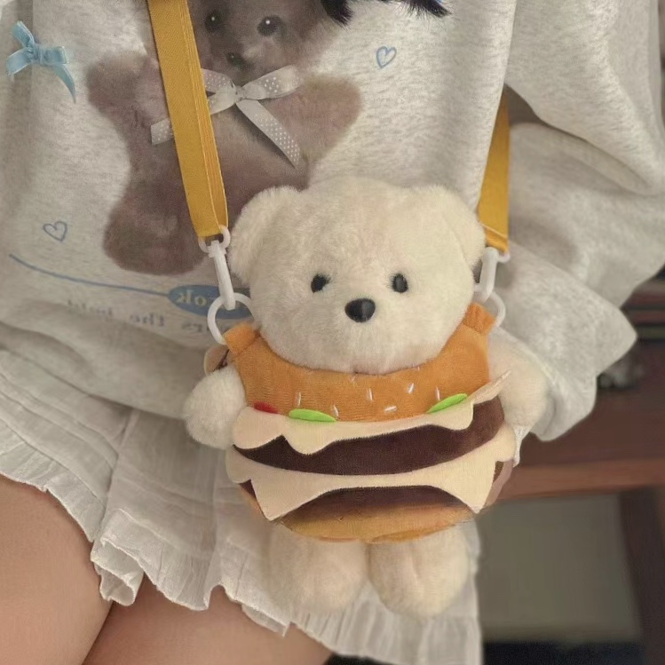 变装小熊斜挎包装饰小包