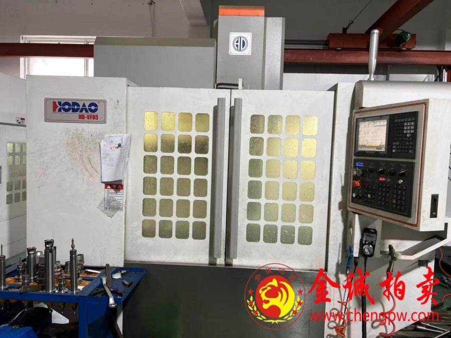 1月7日宁波HD-VF85加工中心一台网络拍卖公告