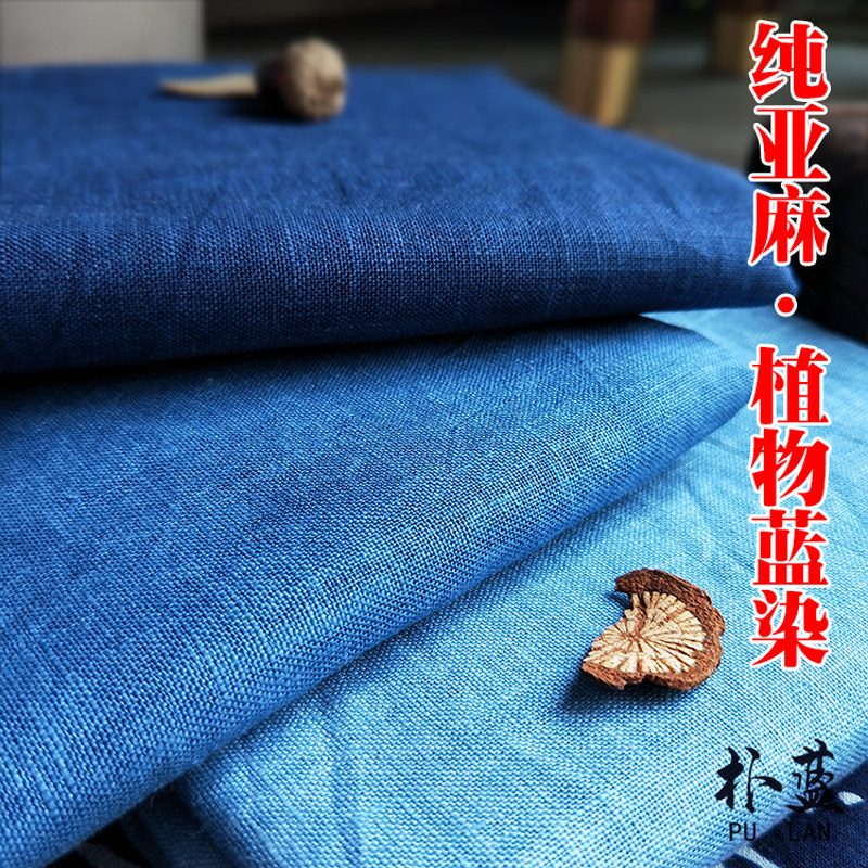 14支纯亚麻植物蓝染高端服装面料透气质感背景装饰图片
