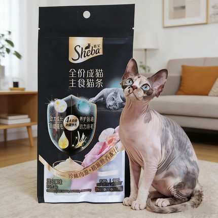 希宝新品sheba全价主食猫条英短美短通用猫条猫咪零食肉包猫条48g