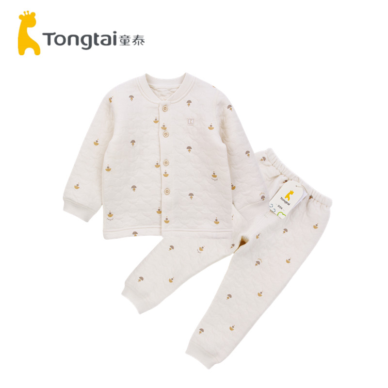 童泰婴幼儿保暖套装纯棉1-4岁宝宝立领对开三层加厚保暖内衣套装