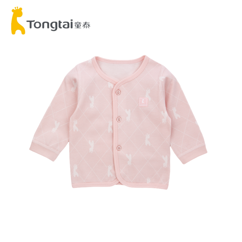 童泰四季婴幼儿纯棉休闲家居服