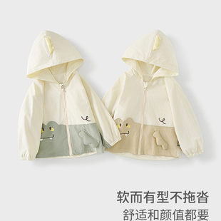 童泰宝宝外套春秋季儿童衣服男童女童休闲外出纯棉内里连帽上衣