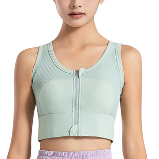 苾美 女高度瑜伽跑步防震聚拢健身249 义乳前拉链运动文胸