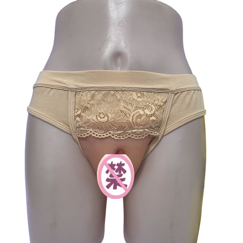 苾美有洞硅胶新JJ款性感内裤