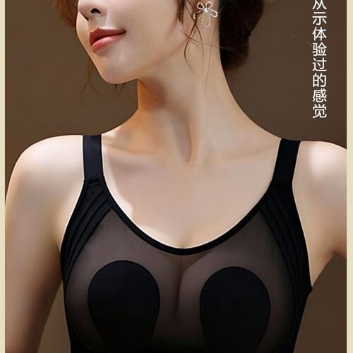 超薄聚拢无钢圈兔耳朵无痕透气内衣女大胸显小抹胸式胸罩603