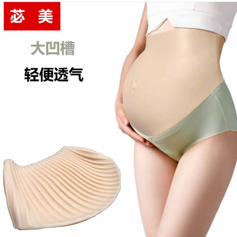 大凹槽硅胶透气假肚子