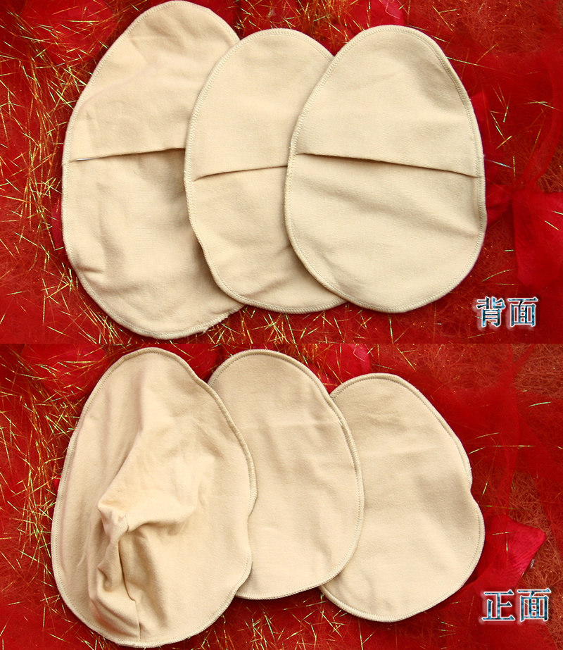 Coques pour soutien-gorge BEAUTYFORM BMSDBHT - Ref 822166 Image 3