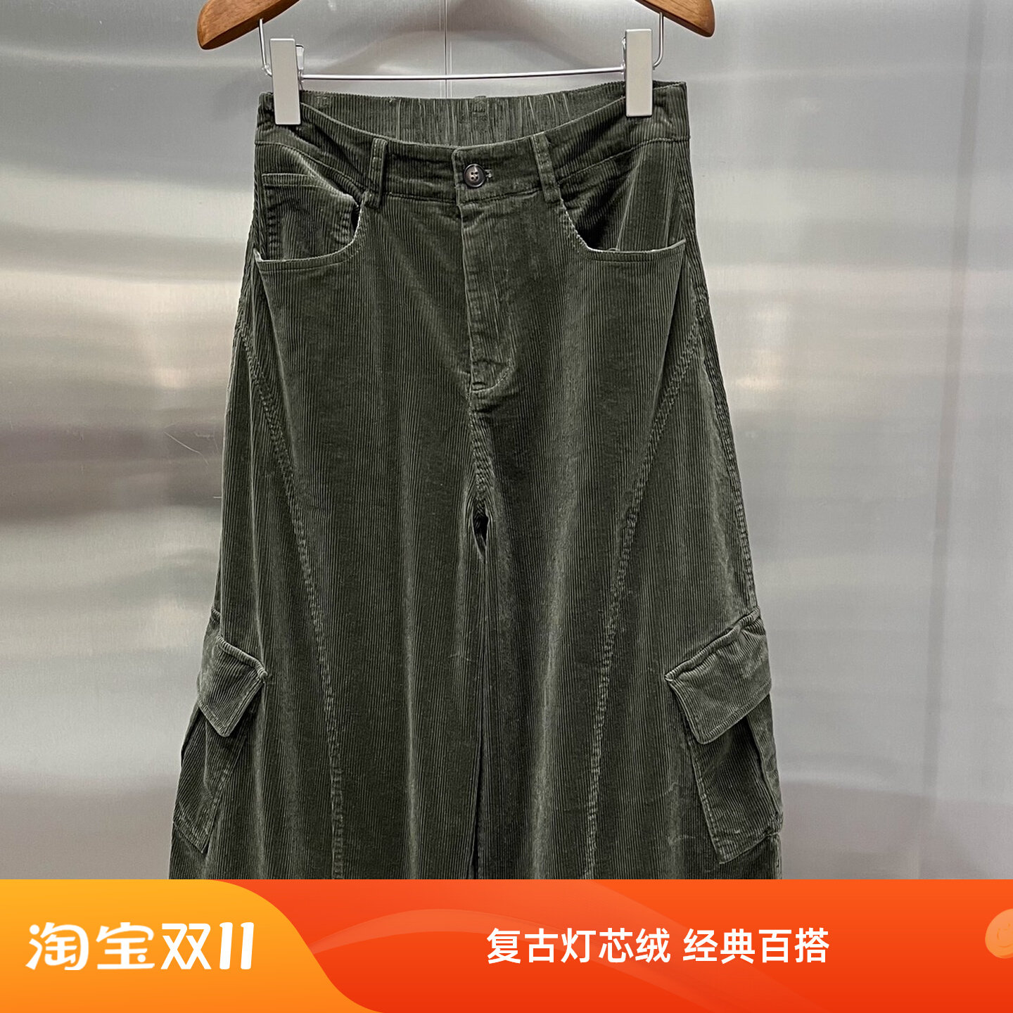 欧货2025秋季新款女休闲洋气复古灯芯绒弯刀工装裤宽松阔腿长裤潮