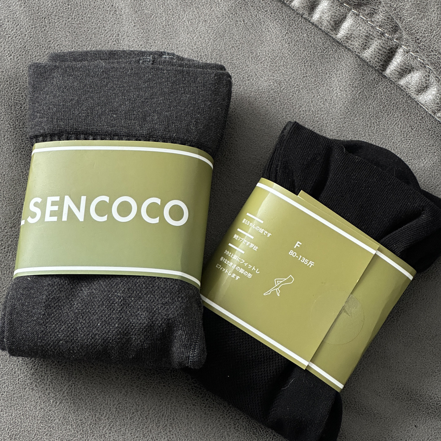 好穿显瘦提臀韩版百搭连裤袜女秋冬显瘦打底袜不掉档保暖裤袜显瘦