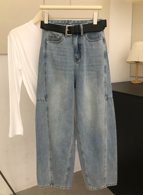 欧货春季新款个性百搭阔腿裤宽松弯刀裤牛仔裤时髦长裤女直筒长裤