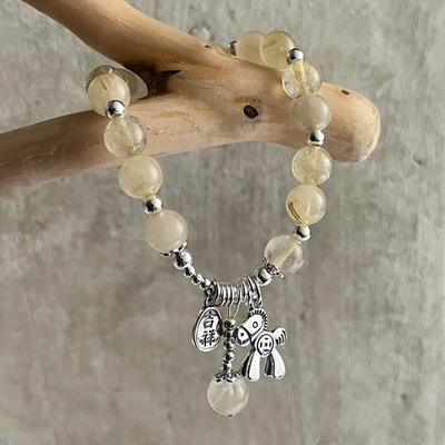 马上有钱手链水晶S925纯银手链