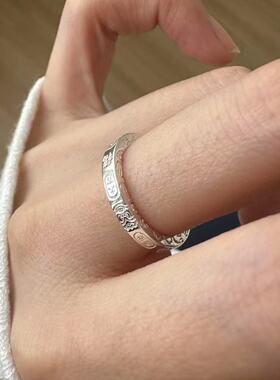 999足银吉言招财纳福戒指