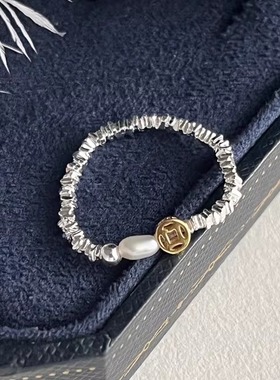 925纯银钱币珍珠弹力绳戒指女