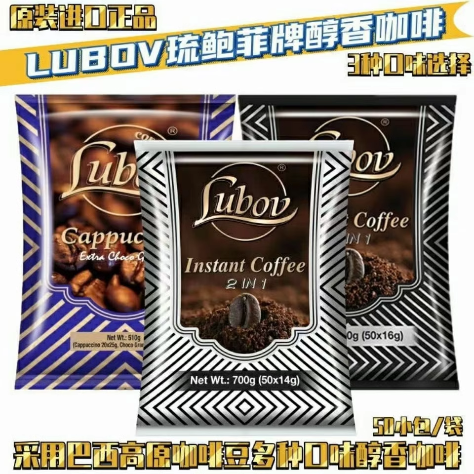 琉鲍菲巴西醇香二合一三合一咖啡