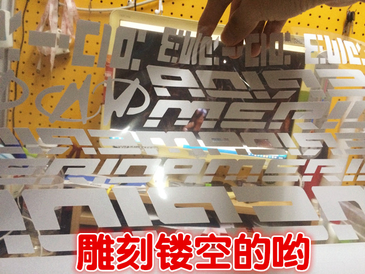 Sticker pour vélos - Ref 2280154 Image 3