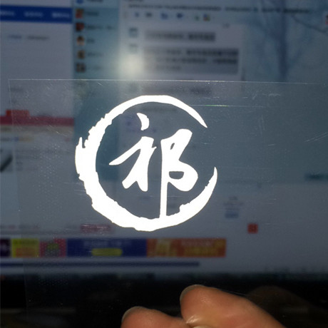 Décoration pour vélo - Ref 2279359 Image 3