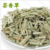 包邮 中药材 新货香茅草500克 云香草 芸香草