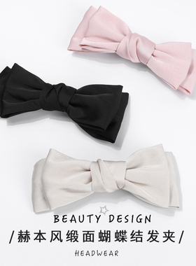 mona同款赫本风黑色大蝴蝶结发夹高级感发饰夏季头饰侧边精致发饰